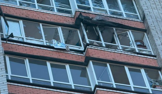 Drone strikes on Dnipropetrovsk region: destruction and injuries