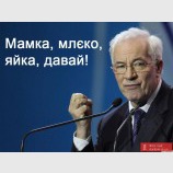 Я в достатньому ступені володію українською мовою
