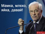 Я в достатньому ступені володію українською мовою