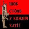 Юрий Буслов