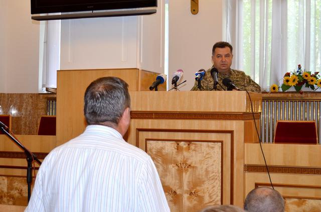 минобороны