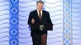 В 2020 году ВСУ будут способны действовать полностью по стандартам НАТО, – Порошенко