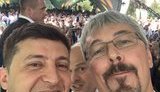 Рада одобрила законопроект бывшего топ-менеджера Коломойского о статусе Киева