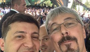 Рада одобрила законопроект бывшего топ-менеджера Коломойского о статусе Киева