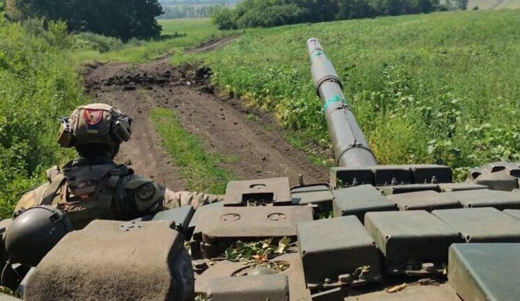Минулої доби на Бахмутському напрямку ліквідовано 75 окупантів, знищено установку "Гіацинт-С", самохідний міномет "Тюльпан" та склади з боєприпасами та паливо-мастильними матеріалами, - Череватий