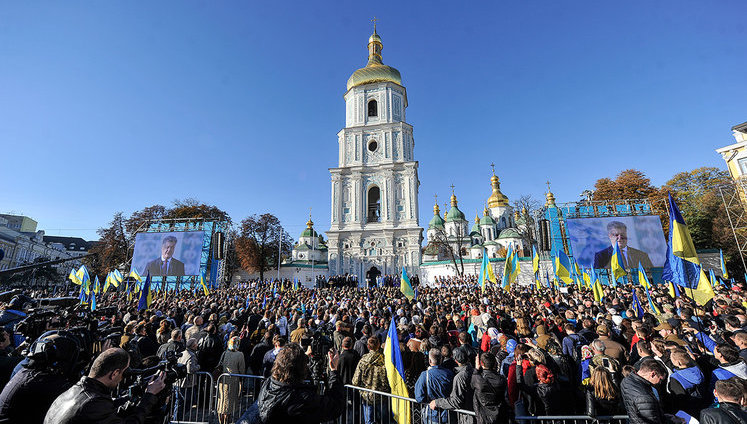 Торжественные мероприятия ко Дню защитника Украины прошли в Киеве. ВИДЕО+ФОТОрепортаж
