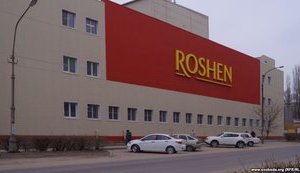 Roshen Порошенко опустилась в мировом рейтинге производителей сладостей