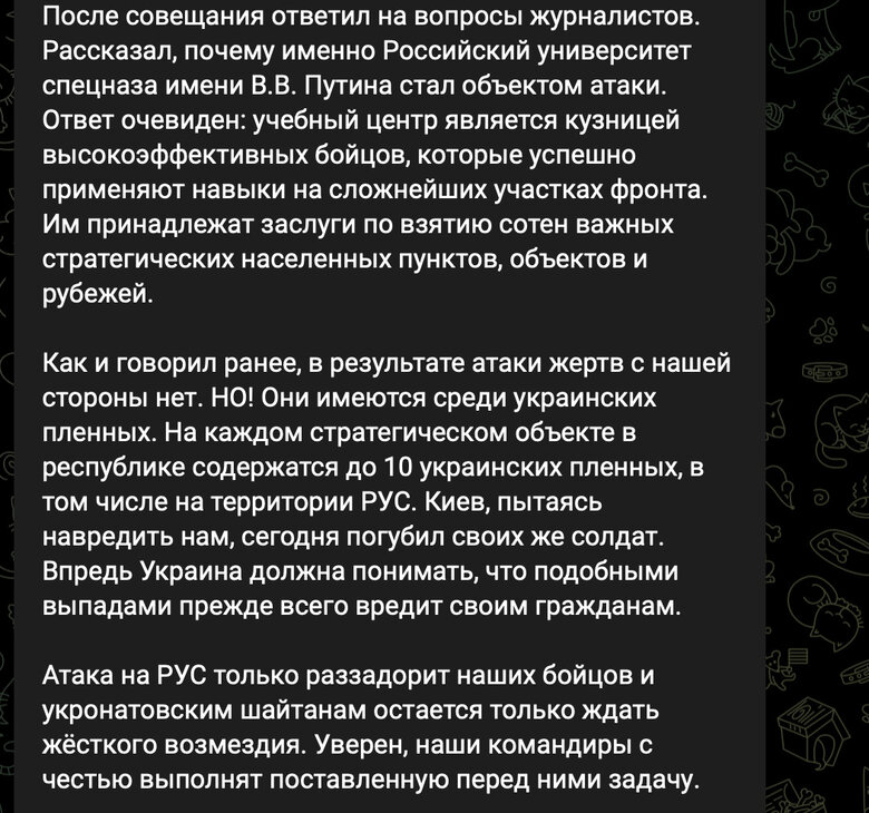 Кадиров віддав наказ вбивати полонених українців