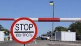 кпвв,новотроицкое