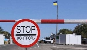 Боевики блокируют возобновление работы двух пунктов пропуска на Донбассе, – Госпогранслужба