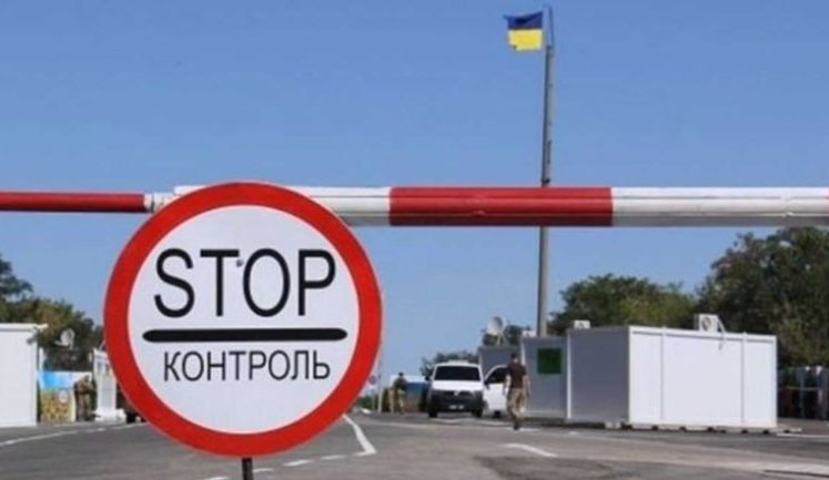 Боевики блокируют возобновление работы двух пунктов пропуска на Донбассе, – Госпогранслужба
