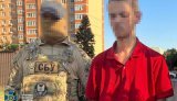 Задержан агент РФ