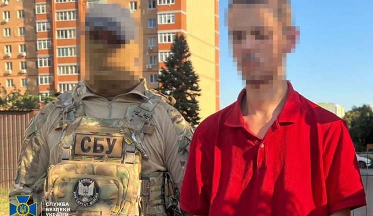 Готовил вражеские атаки на энергогенерирующие предприятия Украины: задержан агент РФ, - СБУ. ФОТО
