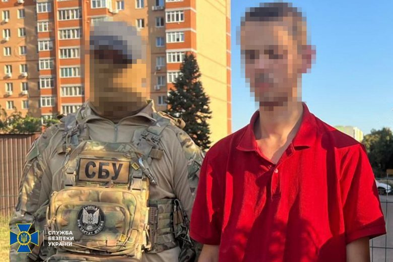 Затримано агента РФ