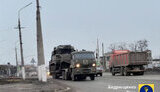 маріуполь