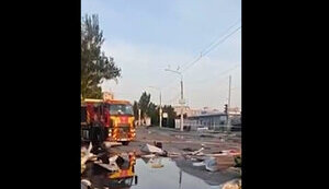 At least 9 enemy UAVs attacked Zaporizhzhia: industrial enterprise was damaged (updated). VIDEO&PHOTOS