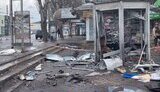 херсон