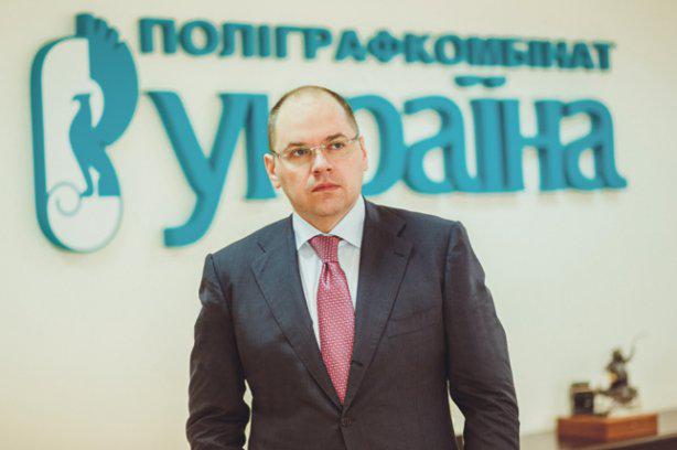 паспорт