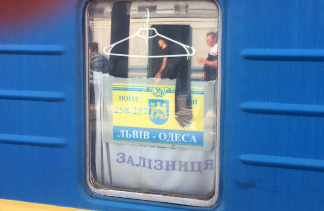 Відправленню до Німеччини трьох українок для подальшої сексуальної експлуатації запобігли на Одеському вокзалі, - ДПСУ 04 Відправленню до Німеччини трьох українок для подальшої сексуальної експлуатації запобігли на Одеському вокзалі, - ДПСУ 04