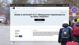 У "Дії" оновили сервіс для українських біженців: що змінилося?