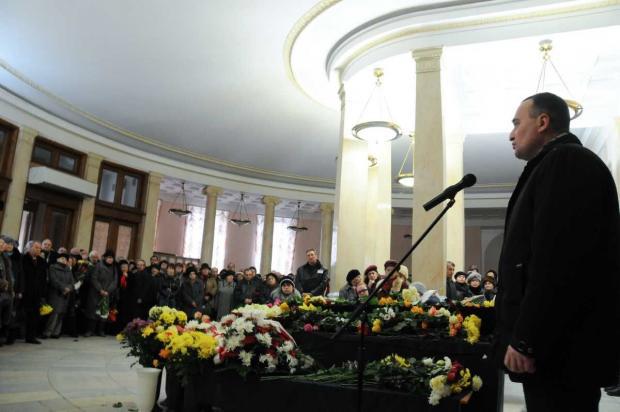 Цензор.НЕТ Изображение