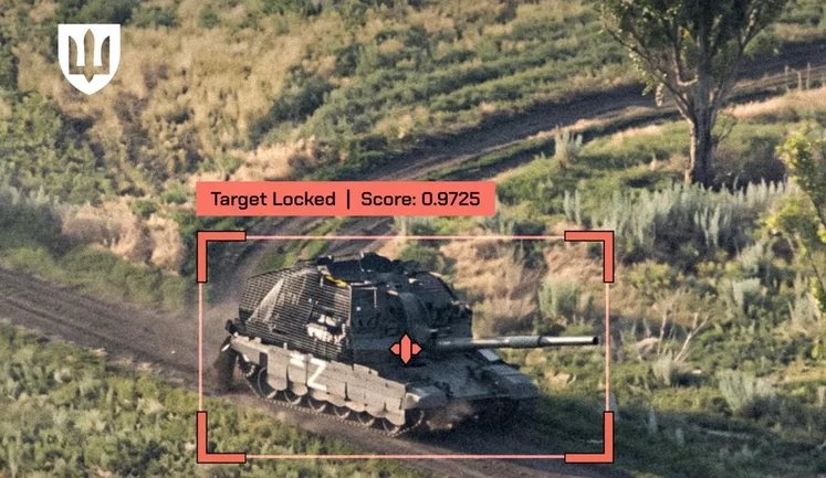 Defence Ministry developing SPECTR AI platform: it will analyse combat data and predict enemy moves