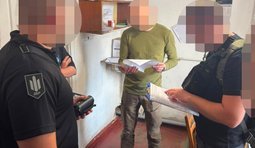 побиття військового в тцк