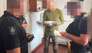 Мобілізований помер після перебування у ТЦК Кременчука: причина смерті - тяжка черепно-мозкова травма, - ДБР