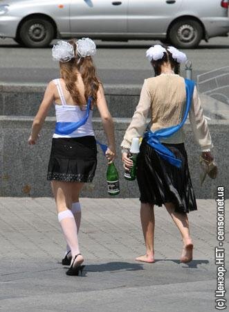 Цензор.НЕТ Изображение