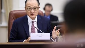 Глава Всемирного банка Джим Йонг Ким подал в отставку
