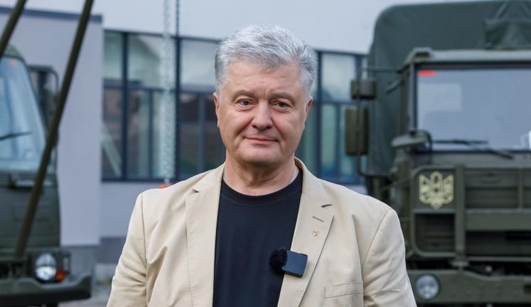 Порошенко о решении Лондонского суда относительно ПриватБанка: "Сигнал всем, кто сегодня борется с топ-коррупцией – правда победит"