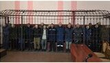 суд над українськими військовополоненими