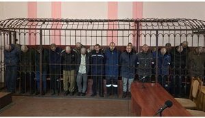 суд над українськими військовополоненими