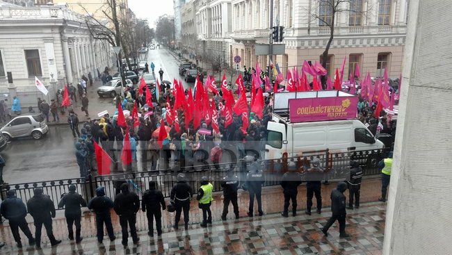Several political forces launch rallies outside Rada 03