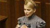 БЮТ предложил оппозиции первыми выбрать парламентские комитеты