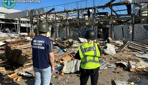 Утром оккупанты нанесли удар БПЛА по Печенегам в Харьковской области: пострадал мужчина. ФОТО