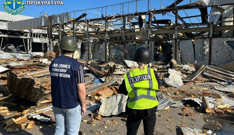 Утром оккупанты нанесли удар БПЛА по Печенегам в Харьковской области: пострадал мужчина. ФОТО