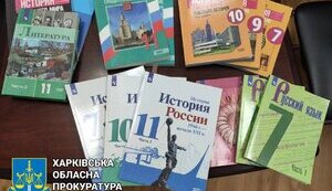 рф,підручники