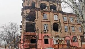 маріуполь