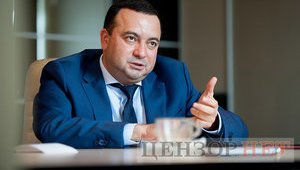 Экс-глава ГАСИ Кудрявцев объявлен в розыск, ему огласили подозрение