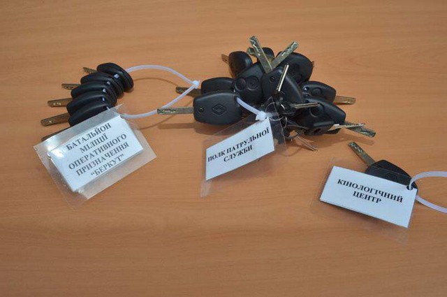 Цензор.НЕТ Изображение