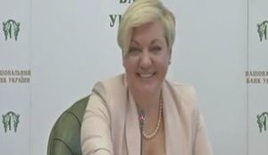 гонтарева