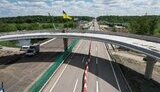дорога,стоянка