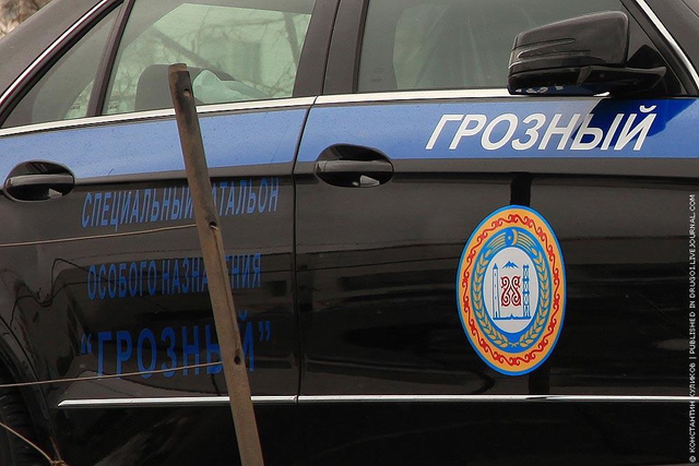 Цензор.НЕТ Изображение