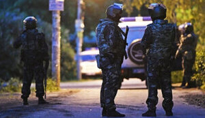 росгвардія