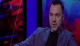 Арестович: "Хотел бы обратиться к Арсену Авакову - не пора ли встретиться и договориться во имя Украины?" ВИДЕО