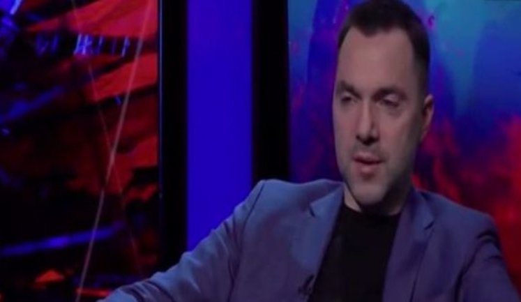 Арестович: "Хотел бы обратиться к Арсену Авакову - не пора ли встретиться и договориться во имя Украины?" ВИДЕО