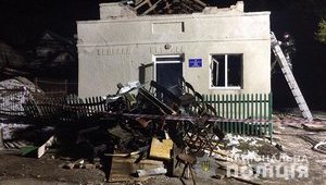 Взрыв в сельском клубе на Тернопольщине: следователи назначили 9 экспертиз