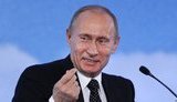 путин