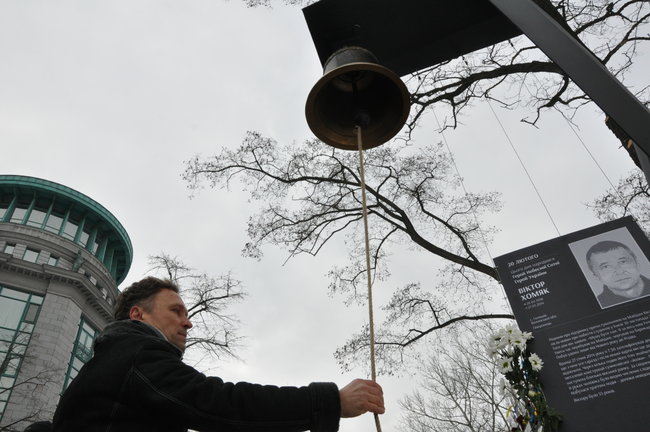 У Києві відслужили панахиду за Героями Небесної Сотні 06
